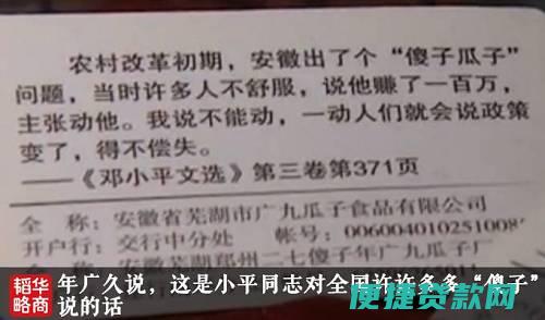 2010年广西生源地助学贷款什么时候结束