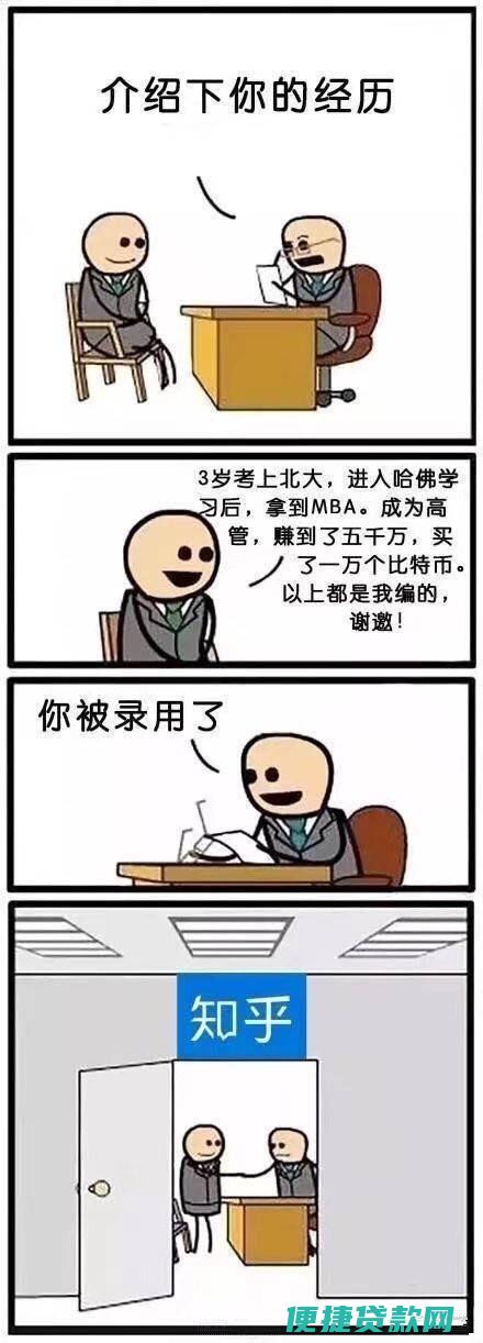 我有2万的公积金 买房子可以贷款多少钱