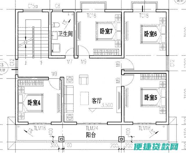 如何申请房子抵押贷款