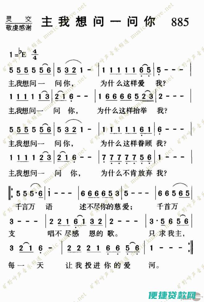 我想问一下今年广西梧州藤县的生源地助学贷款的续贷时间是什么时候