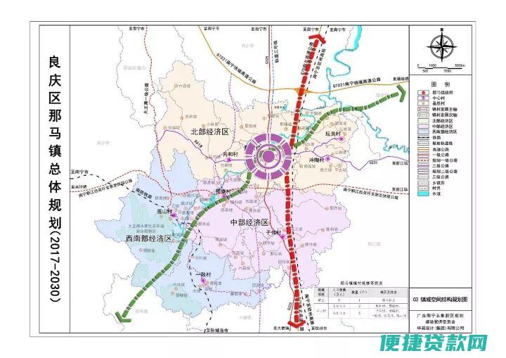 南宁市经济适用房个体户贷款流程？