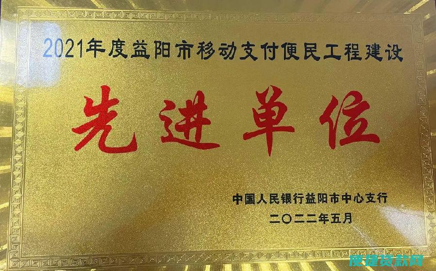 农商银行便民贷10万块钱的季度利息是多少