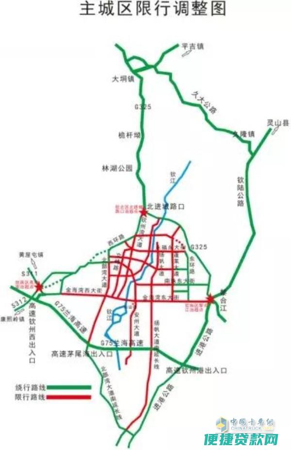 钦州市百信行小额贷款有限责任公司怎么样？