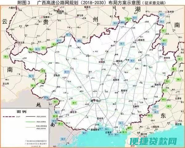 广西河池都安能用深圳公积金代款买房吗