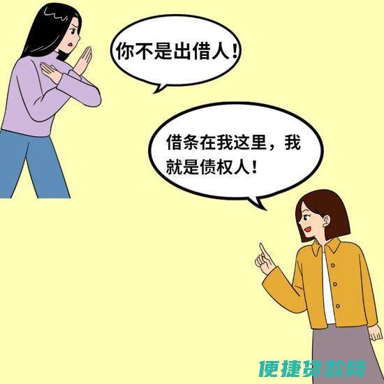 请问有什么借贷公司好点