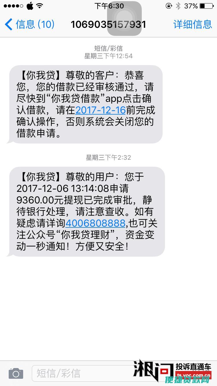 我欠了零用贷公司的钱他们会起诉我吗起诉我的会坐牢吗