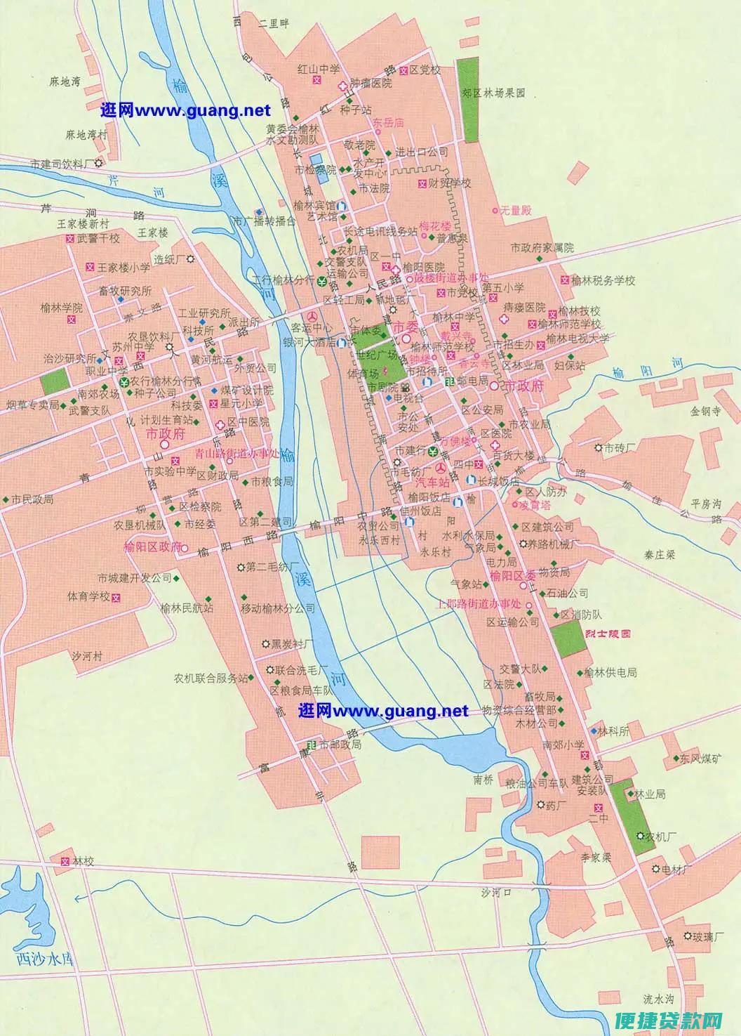 2015榆林市生源助学贷款什么时候可开始申请