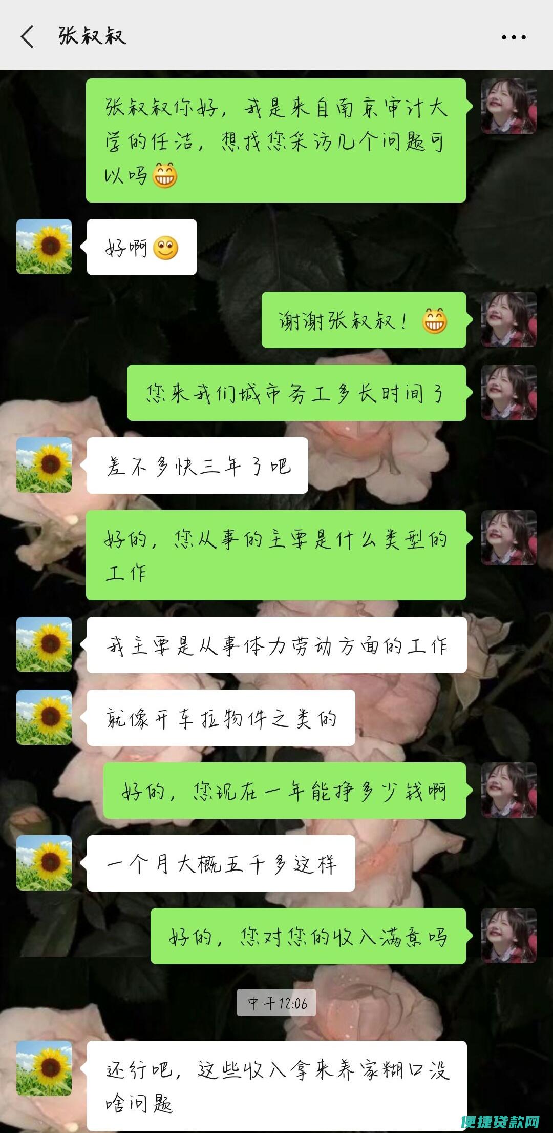 外来务工者的住房公积金可在南宁贷款吗?