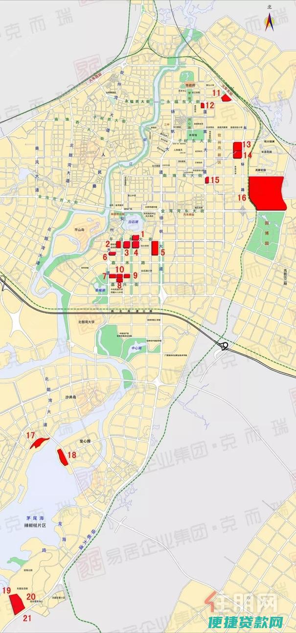 钦州市钦北区交通违章法律规定处理的流程有哪些