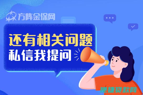 微小企业可以向什么银行贷款，需要具备什么条件