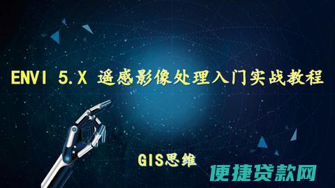 想请问一下：广西桂平市各商业银行住房贷款利率是多少？办理住房公积金要有房产证才能办吗？